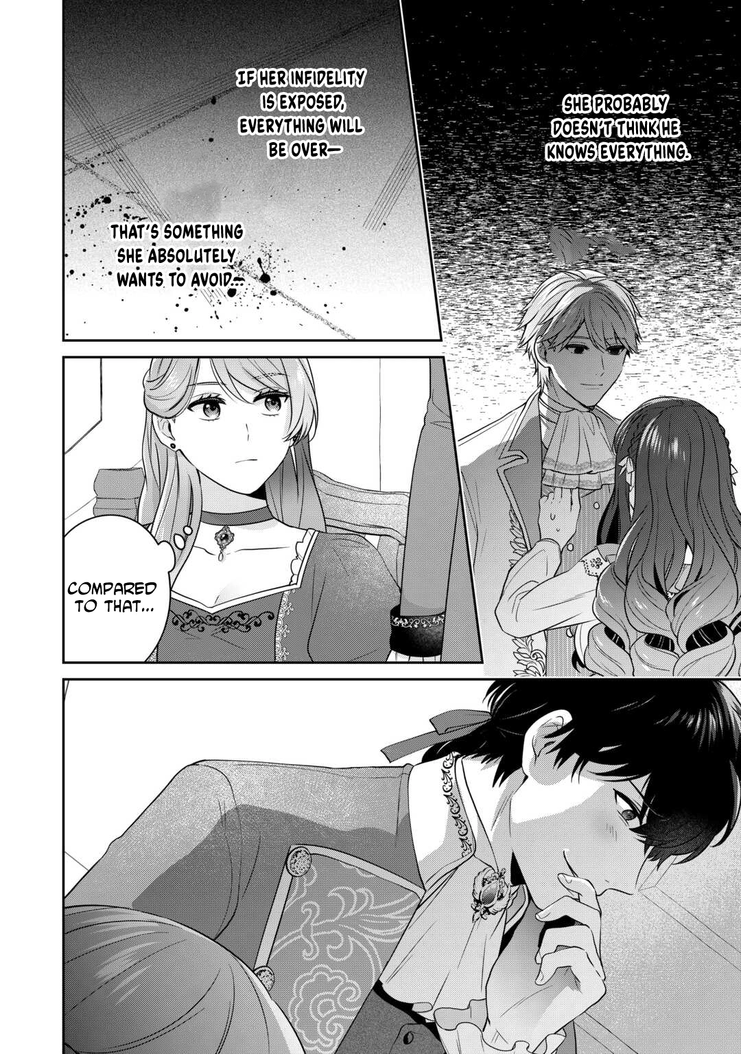 The Unloved Bride Spends Her First Night Alone. Chapter 7 Page 6